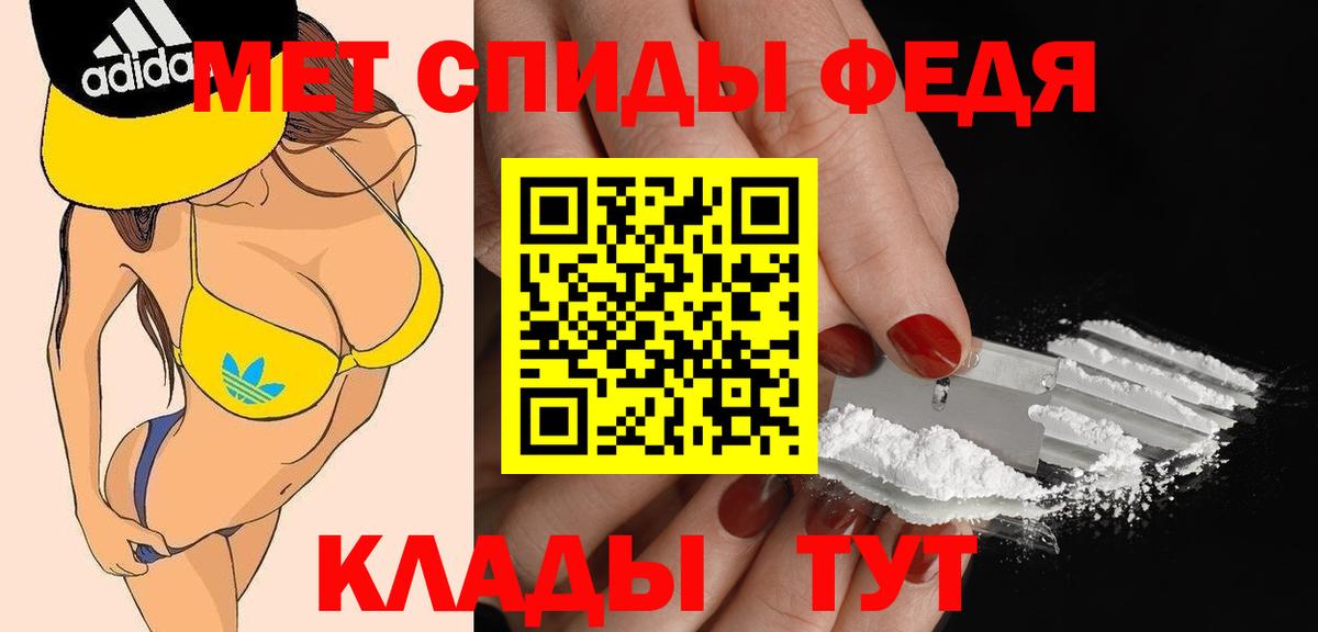  COCAIN Будённовск