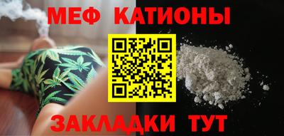 марихуана Апрелевка