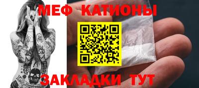 ПСИЛОЦИБИНОВЫЕ ГРИБЫ Аргун