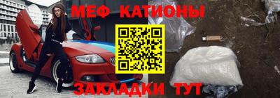 марихуана Апрелевка