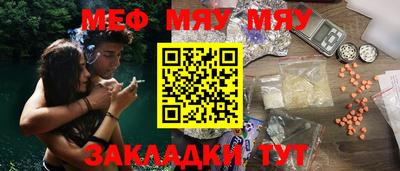 ПСИЛОЦИБИНОВЫЕ ГРИБЫ Аргун