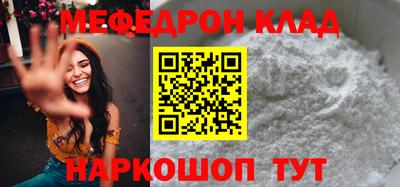 марихуана Апрелевка