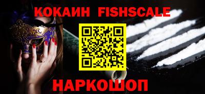 ПСИЛОЦИБИНОВЫЕ ГРИБЫ Аргун