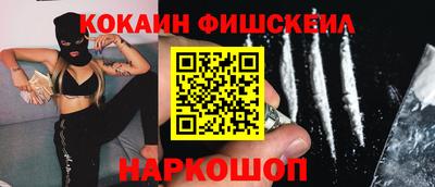 марихуана Апрелевка