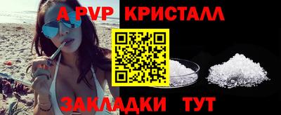 ПСИЛОЦИБИНОВЫЕ ГРИБЫ Аргун