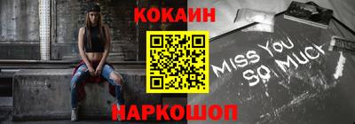 ПСИЛОЦИБИНОВЫЕ ГРИБЫ Аргун