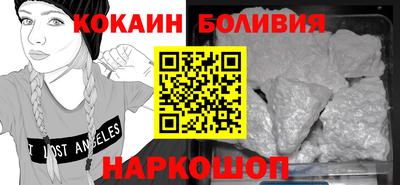 марихуана Апрелевка