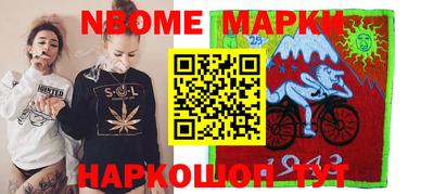 ПСИЛОЦИБИНОВЫЕ ГРИБЫ Аргун