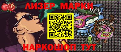 ПСИЛОЦИБИНОВЫЕ ГРИБЫ Аргун