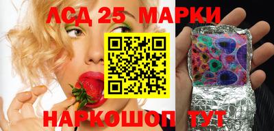 MDMA Апшеронск