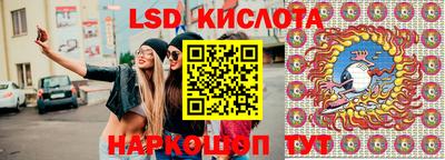 марихуана Апрелевка