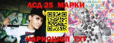 ПСИЛОЦИБИНОВЫЕ ГРИБЫ Аргун