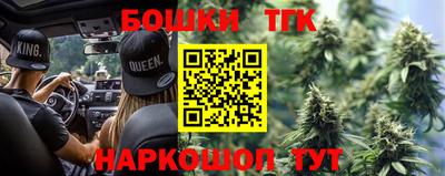 ПСИЛОЦИБИНОВЫЕ ГРИБЫ Аргун