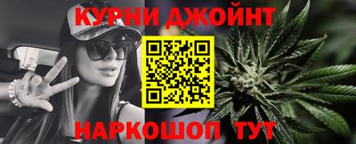 ПСИЛОЦИБИНОВЫЕ ГРИБЫ Аргун