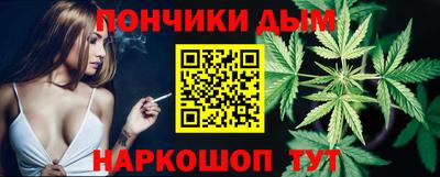 MDMA Апшеронск