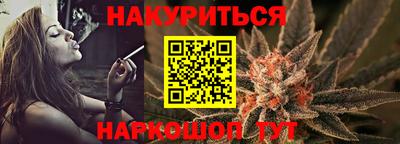 MDMA Апшеронск