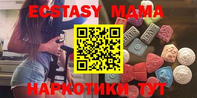 ПСИЛОЦИБИНОВЫЕ ГРИБЫ Аргун