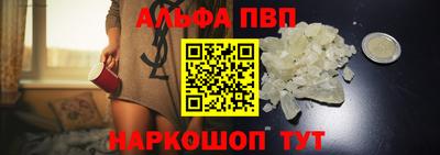 ПСИЛОЦИБИНОВЫЕ ГРИБЫ Аргун