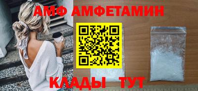 ПСИЛОЦИБИНОВЫЕ ГРИБЫ Аргун