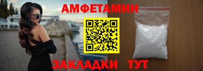 марихуана Апрелевка