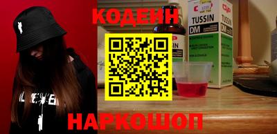 марихуана Апрелевка
