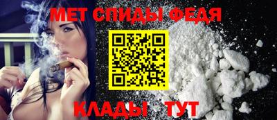 марихуана Апрелевка