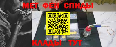 марихуана Апрелевка