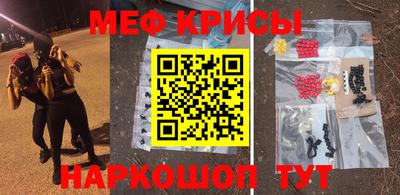 трава Заводоуковск