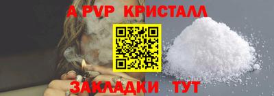 ПСИЛОЦИБИНОВЫЕ ГРИБЫ Аргун