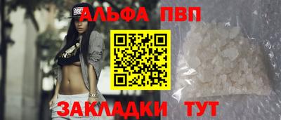 ПСИЛОЦИБИНОВЫЕ ГРИБЫ Аргун