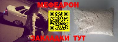 ПСИЛОЦИБИНОВЫЕ ГРИБЫ Аргун