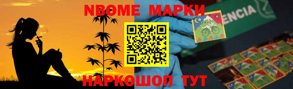 ЛСД экстази кислота Будённовск