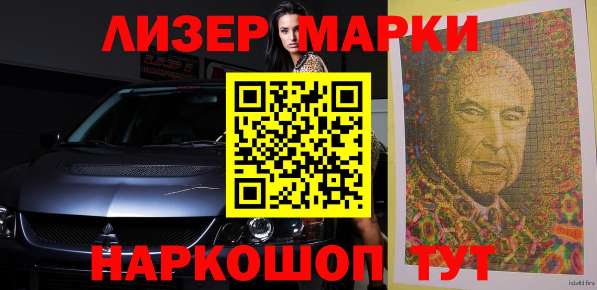 Лсд 25 экстази кислота  Вход с VPN  кракен рабочий сайт  Будённовск  LSD-25 экстази 